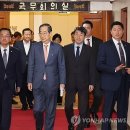 한 이미지