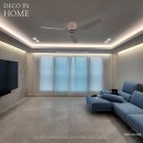 대원뜰 | 창원 대원 에일린의 뜰 33평, 차르르 커튼 시공 만족 후기