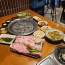 해밀락