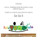 현대충청타임
