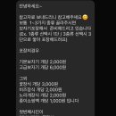 맑음떡방앗간 이미지