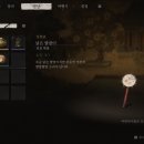 정풍장 이미지