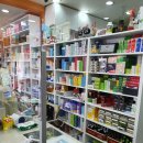 다연약국 이미지