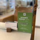 석바위 사거리 | 인천 주안 미용실 제오헤어주안석바위사거리점 남자머리 파마 후기