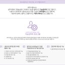 현재세무회계사무소