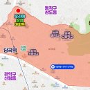 보라매동-21 이미지