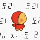 새봄여성병원 네이버블로그