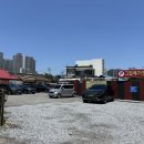 그집에가면 이미지