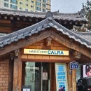부산 강서구 미용실 헤어스튜디오 칼라