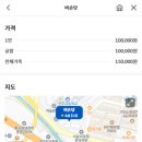 도봉로1길-11 이미지