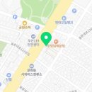 본죽 광주두암말바우점? 이미지