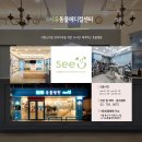 24시 시유동물메디컬센터 이미지