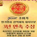 조이세차장 이미지