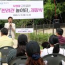 낙성대로 이미지