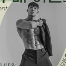 리온바디 이미지