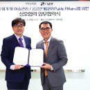 피알커뮤니케이션 이미지