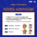 오픈열쇠