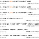 세무회계지우 이미지