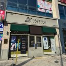 금곡로 110 이미지