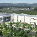 반다비국민체육센터 이미지