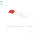 봉곡동103 이미지