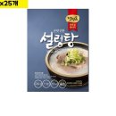 초원유통 이미지