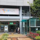 가양1동 주민센터 이미지