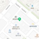 팀혁짐 이미지