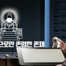 재상솔루션 이미지