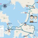 고군산탐방지원센터 관광탐방안내소 이미지