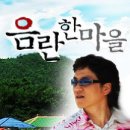 영화마을 서비스 이미지