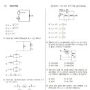 C&Y대산 이미지