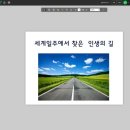 경상남도지방경찰청 이미지