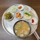 왕돼지국밥 이미지