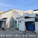 서호동-34 네이버블로그