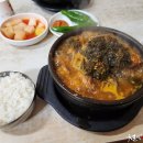 뼈다귀해장국감자탕 이미지