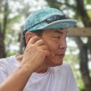 늘청춘건강원 | 갱년기 여성, 중년 엄마, 조기 폐경이라면 꼭 드셔야 할 암 칡가루