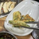 이가숯불화로구이 네이버블로그