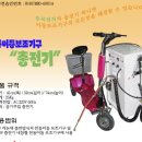 대명11동 주민센터 이미지