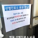 서원택시(주) 이미지