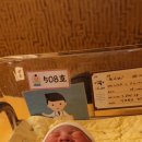 사북면 행정복지센터 이미지