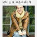 희주목장 이미지