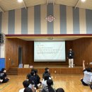 레크레이션 | 홍산중학교 레크레이션 &amp; AR프로그램 후기
