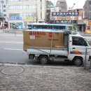 블랙맥스 이미지