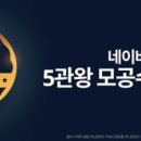 공유뷰티 이미지