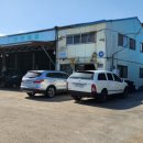 성산자동차공업사 이미지