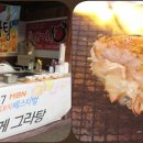 맛나라꼬치 이미지