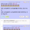 오유 이미지