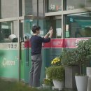 시민부동산중개 이미지