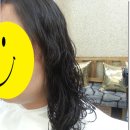 헤어존 신비